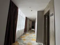 Apple Boutique Hotel (Xinda Plaza)
