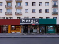 Jinfeng Hotel (Changbaishan Erdao Baihe Town) - Ramah Hewan Peliharaan