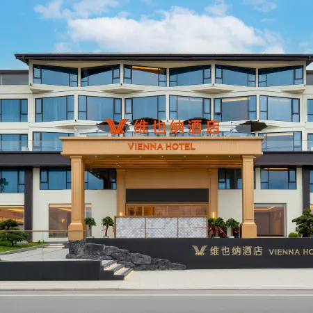 Vienna Hotel (Putian Meizhou Island Mazu Temple Branch)