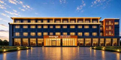 Mango Crystal Hotel(Haikou Meilan Airport)