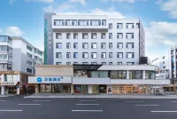 HanTing Hotel (Yanji Xishichang) - Pet friendly