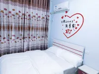 Senyao Business Homestay Hotele w: Powiat Dejiang