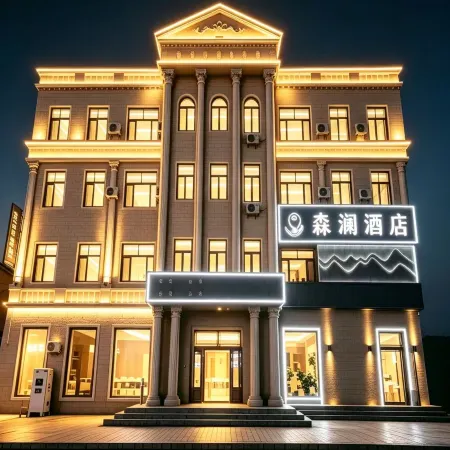 Jiayin Senlan Hotel (Riverside Park)