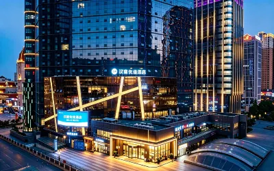 HanTing Premium Hotel (Xining Tangdao Wanda Plaza) Các khách sạn ở Khu vực phía Tây