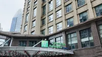 Holiday Inn Express SUZHOU CHANGJIANG by IHG - Romantik