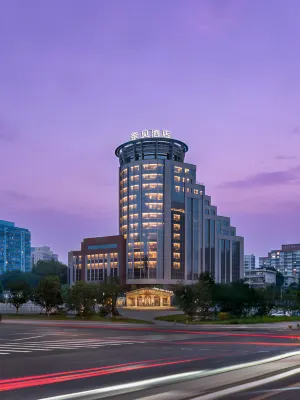 Nerys Hotel - بار