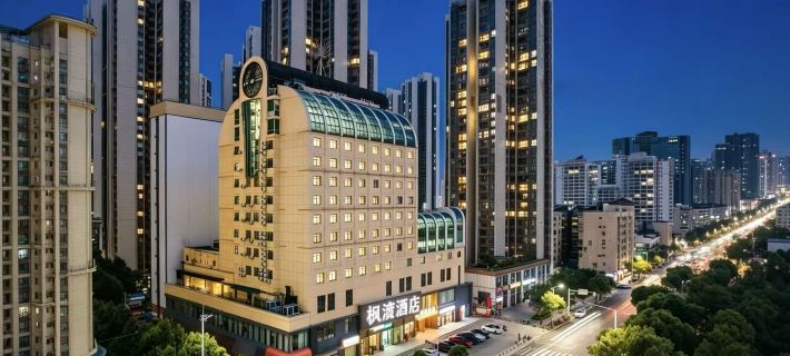 FonToo Hotel Hotels in Wuhan