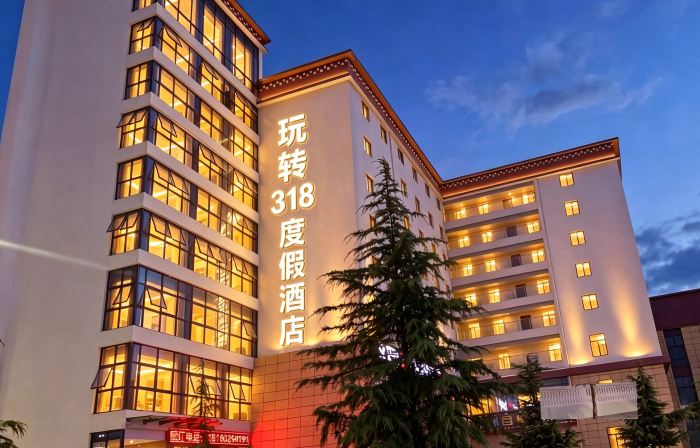 Explore 318 Resort Hotel (Baxoi, Chamdo)