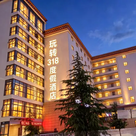 Explore 318 Resort Hotel (Baxoi, Chamdo)