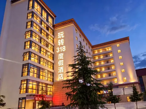 Explore 318 Resort Hotel (Baxoi, Chamdo) - Parkplatz