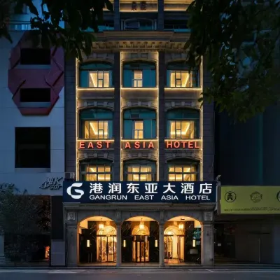 Guangzhou East Asia Hotel Hotels near Pearl River