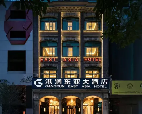 Guangzhou East Asia Hotel Hotels in der Nähe von Perlfluss