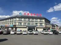 Xuanchao Business Hotel - Breakfast