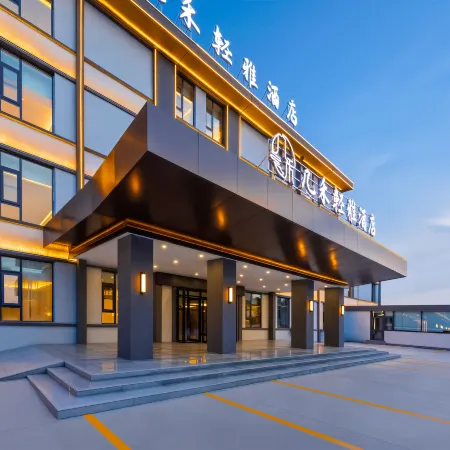 Jihe Qingya · New Chinese Aesthetics Hotel