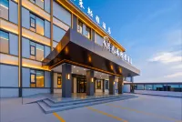 Jihe Qingya · New Chinese Aesthetics Hotel - Parking
