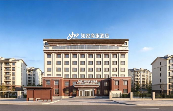 Home Inn Selected Oxygen-enriched Hotel(Gannan  Cooperation Minzu Normal University Branch)