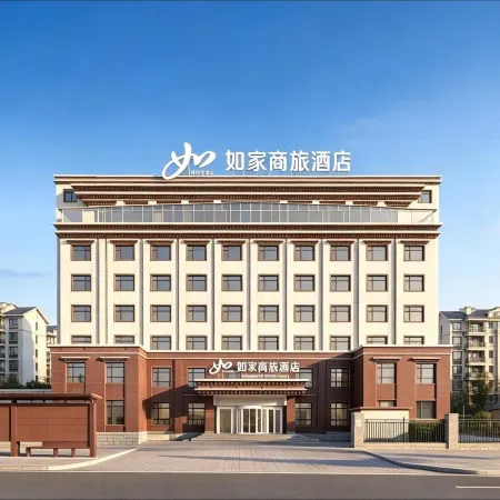 Home Inn Selected Oxygen-enriched Hotel(Gannan Cooperation Minzu Normal University Branch)