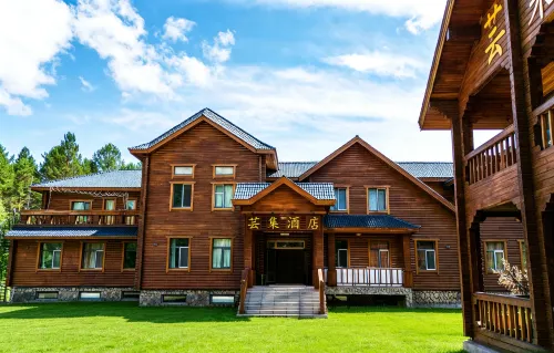 Taihe Hotel in Mohe City - Træningscentre