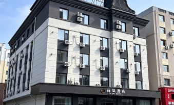 LIJIN HOTEL  (Jilin Xi'an Road Linjiangmen Square)