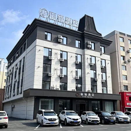 LIJIN HOTEL  (Jilin Xi'an Road Linjiangmen Square)