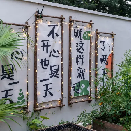 Sujian Inn (Shanghai International Tourism and Vacation Zone Branch)