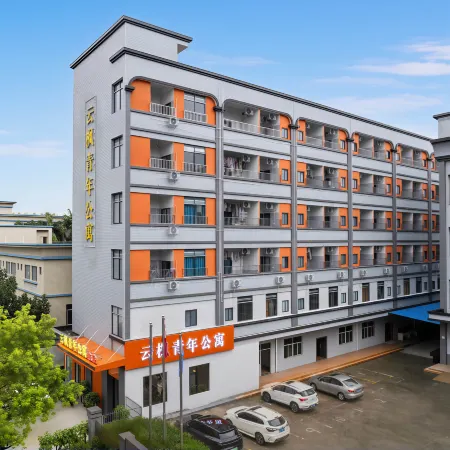 Yunfeng Youth Apartment (Dongguan Liaobu Town)