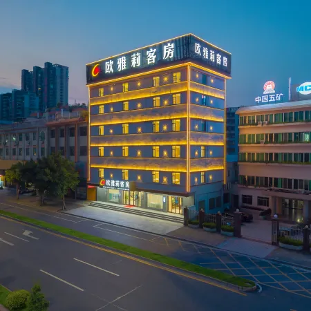 Ouyali Hotel (Jieyang Luqian Night Market)