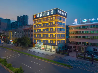 Ouyali Hotel (Jieyang Luqian Night Market) Hoteller i Rongcheng District