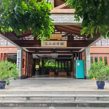 Yabulun Pastoral Leisure Villa