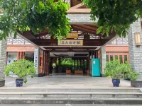 Yabulun Pastoral Leisure Villa - Bữa sáng