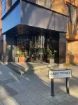 Second Nature Southampton - موقف سيارات