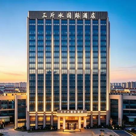 Sanjinshui International Hotel