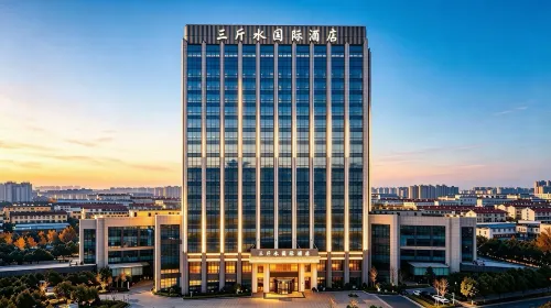 Sanjinshui International Hotel - Gym