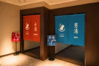 Rembrandt Resort Shiretoko - Cheap
