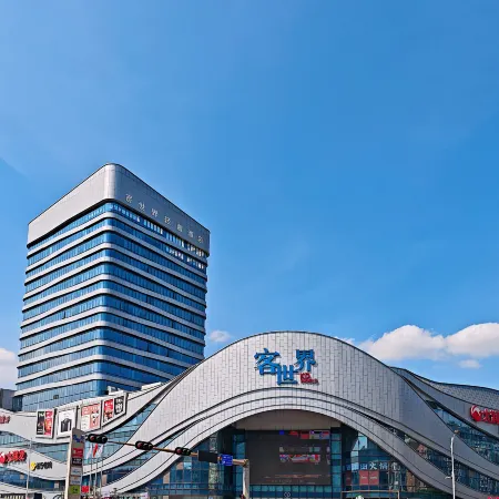 KDworld Hotel (Guigangke World High Speed Rail Station Store)
