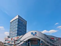 KDworld Hotel (Guigangke World High Speed Rail Station Store) - 4 stjerner