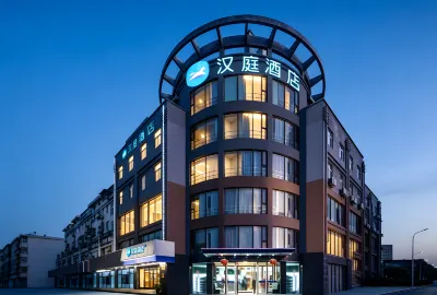 HanTing Hotel (Yangzhou Slender West Lake West Gate) Hotel a Yangzhou