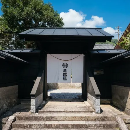 Kuroganetei — A 244-Year Samurai Residence in Kirishima, Exclusively Yours | Step Back in Time