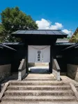 黑鐵庭｜霧島市－244年曆史薩摩武家屋敷，一日一組包棟古宅(Kuroganetei — A 244-Year Samurai Residence in Kirishima, Exclusively Yours | Step Back in Time) - 新