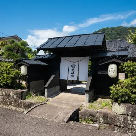 Kuroganetei — A 244-Year Samurai Residence in Kirishima, Exclusively Yours | Step Back in Time