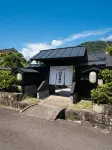 Kuroganetei — A 244-Year Samurai Residence in Kirishima, Exclusively Yours | Step Back in Time - 新規開業