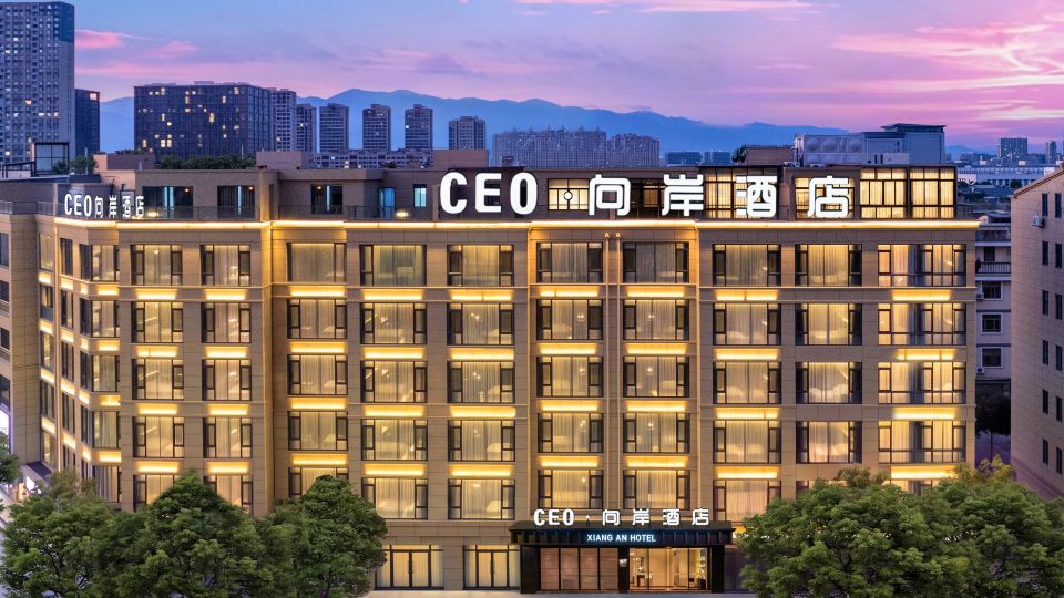Jinhua CEO Xiangan Hotel