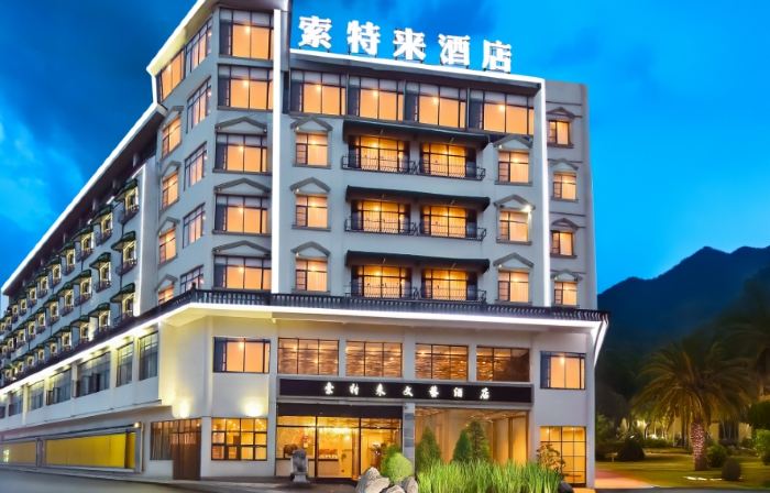 Huangguoshu Sotel · SOTEL Art Hotel