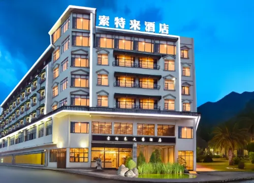 Huangguoshu Sotel · SOTEL Art Hotel - 3-stjärniga