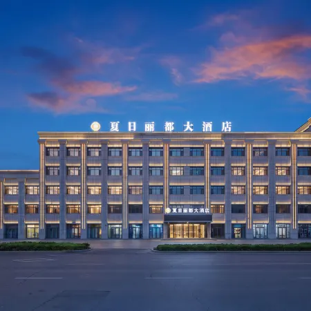 The Summer Lido Hotel