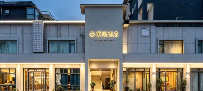 Midu Hotel Hotel a Neixiang