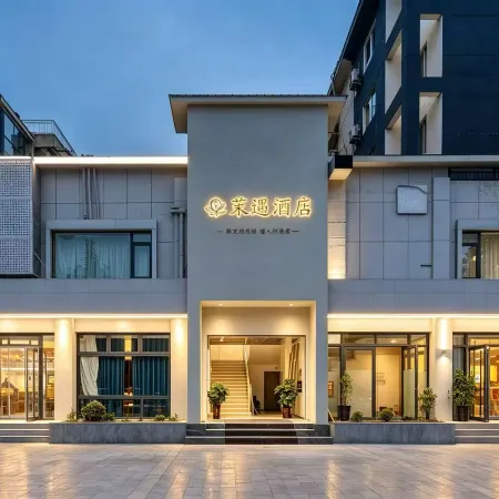 Midu Hotel