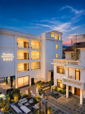 Yuxiao Garden Homestay (Mangshi Square) - Romantic