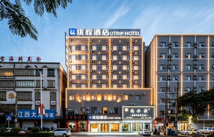 Unitour Hotel (Beihai Hepu High-speed Rail Station Passenger Transport Center)