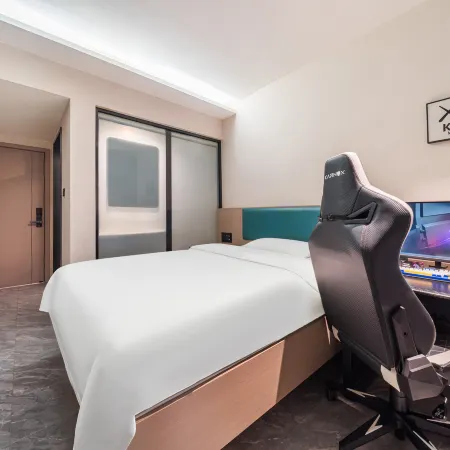 Kumamoto E-sports Hotel (Queshan Jingyu Plaza)